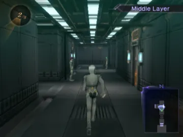 Shin Megami Tensei - Digital Devil Saga screen shot game playing